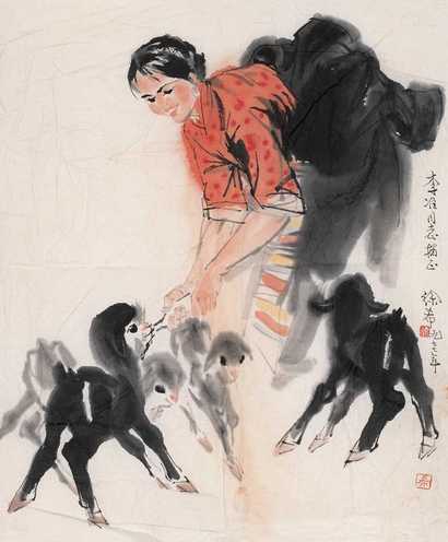 徐希 1977年作 人物 羊 镜心